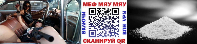 Как найти закладки Дербент Кодеин Alpha-PVP Гашиш COCAIN