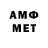 ГАШИШ 40% ТГК Amiramir Amirov