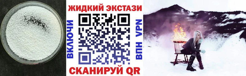 где найти   Дербент  БУТИРАТ 1.4BDO 