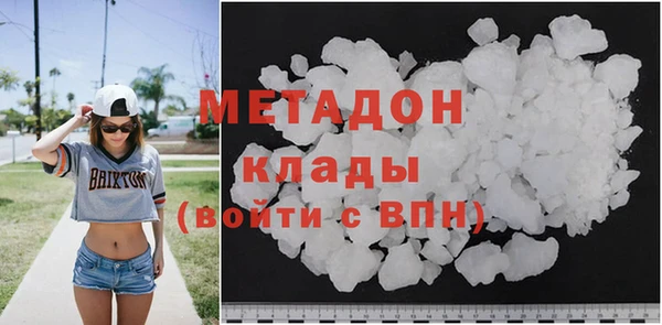 мдпв Верхнеуральск