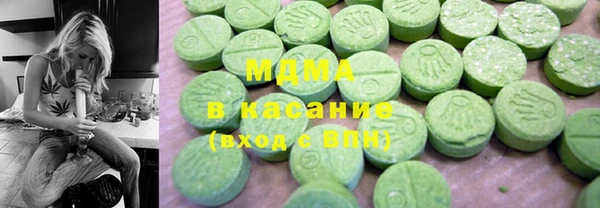 мдпв Верхнеуральск