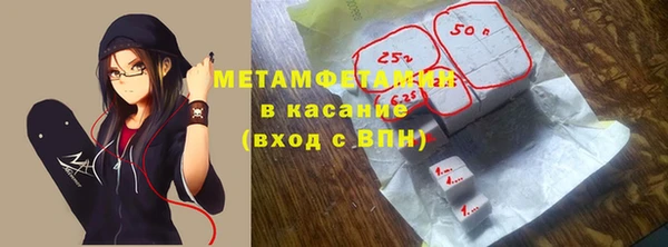 мдпв Верхнеуральск