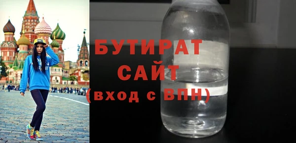 мдпв Верхнеуральск