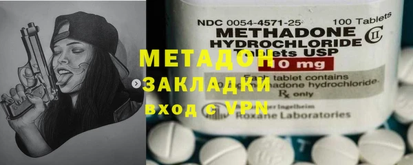 мдпв Верхнеуральск