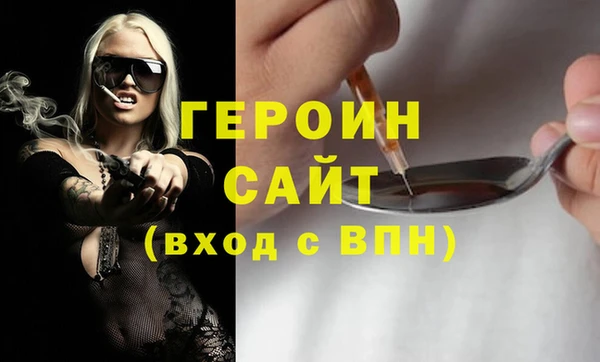 дживик Верея