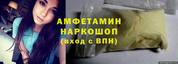 тгк Верхний Тагил