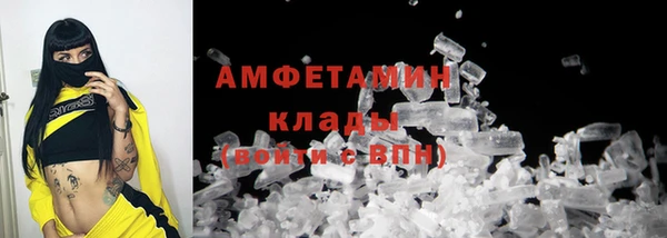 дживик Верея