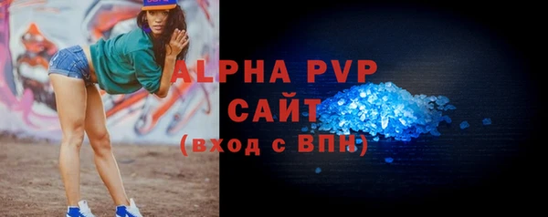дживик Верея