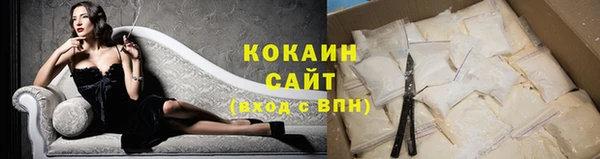мдпв Верхнеуральск