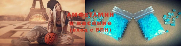 мдпв Верхнеуральск