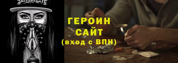 дживик Верея