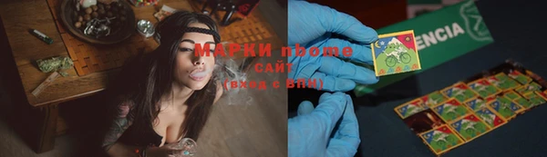 дживик Верея