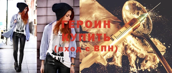 дживик Верея