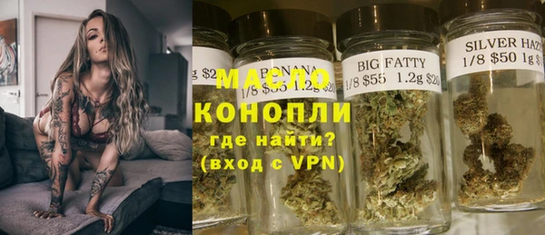 дживик Верея