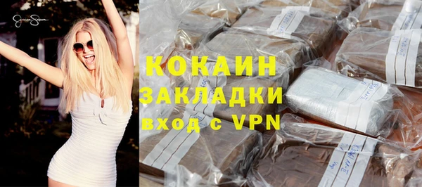 дживик Верея