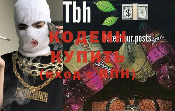 мдпв Верхнеуральск