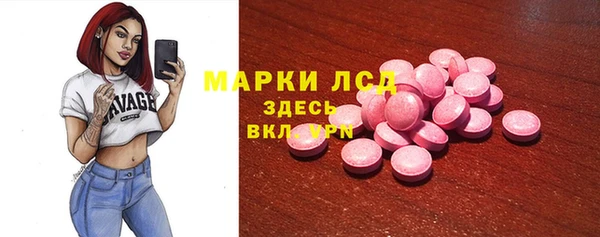 дживик Верея