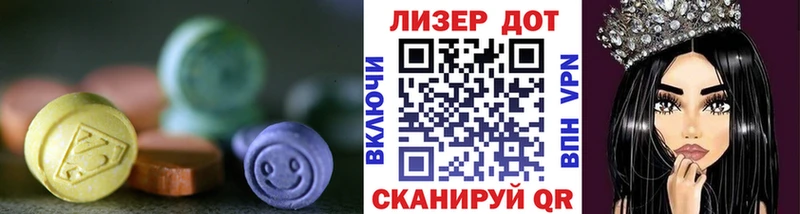 omg рабочий сайт  Дербент  LSD-25 экстази ecstasy 