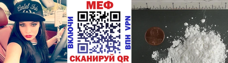 МЯУ-МЯУ мяу мяу  Дербент 