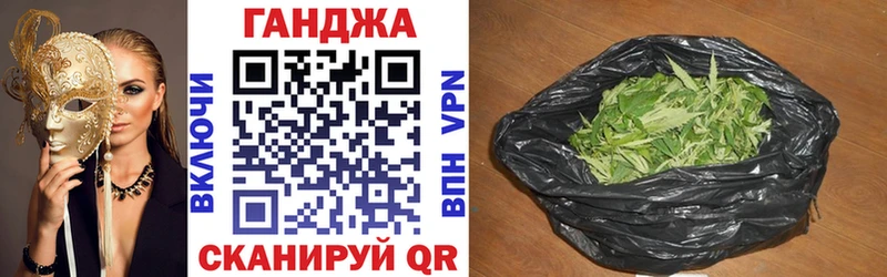 Бошки марихуана Bruce Banner  Дербент 